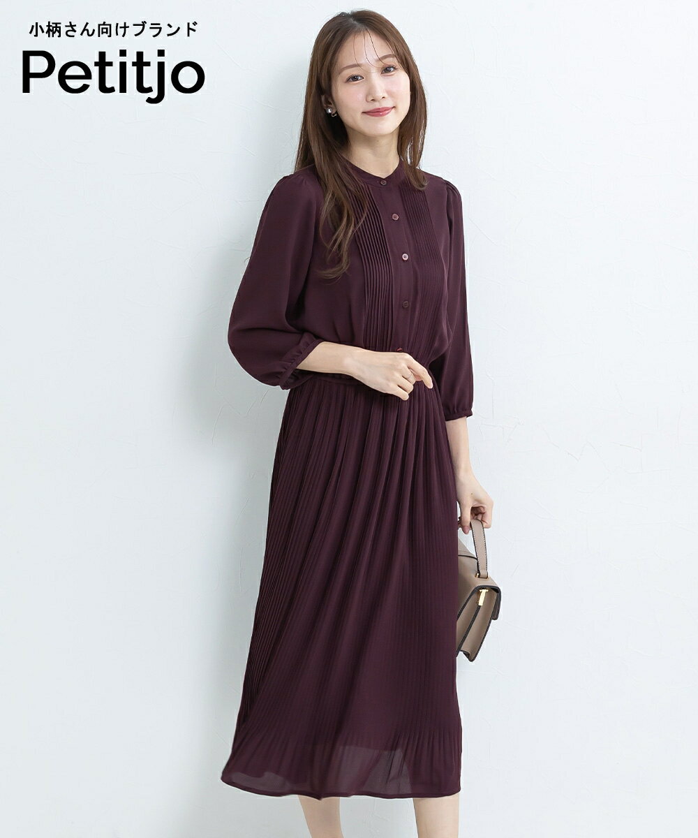 小さいサイズ ワンピース レディース 8分袖 ピンタック プリーツ パーティー きれいめ 結婚式 お食事会 お出かけ ロング マキシ 大人可愛い 低身長 小柄 XS SS S プッチージョ petitjo