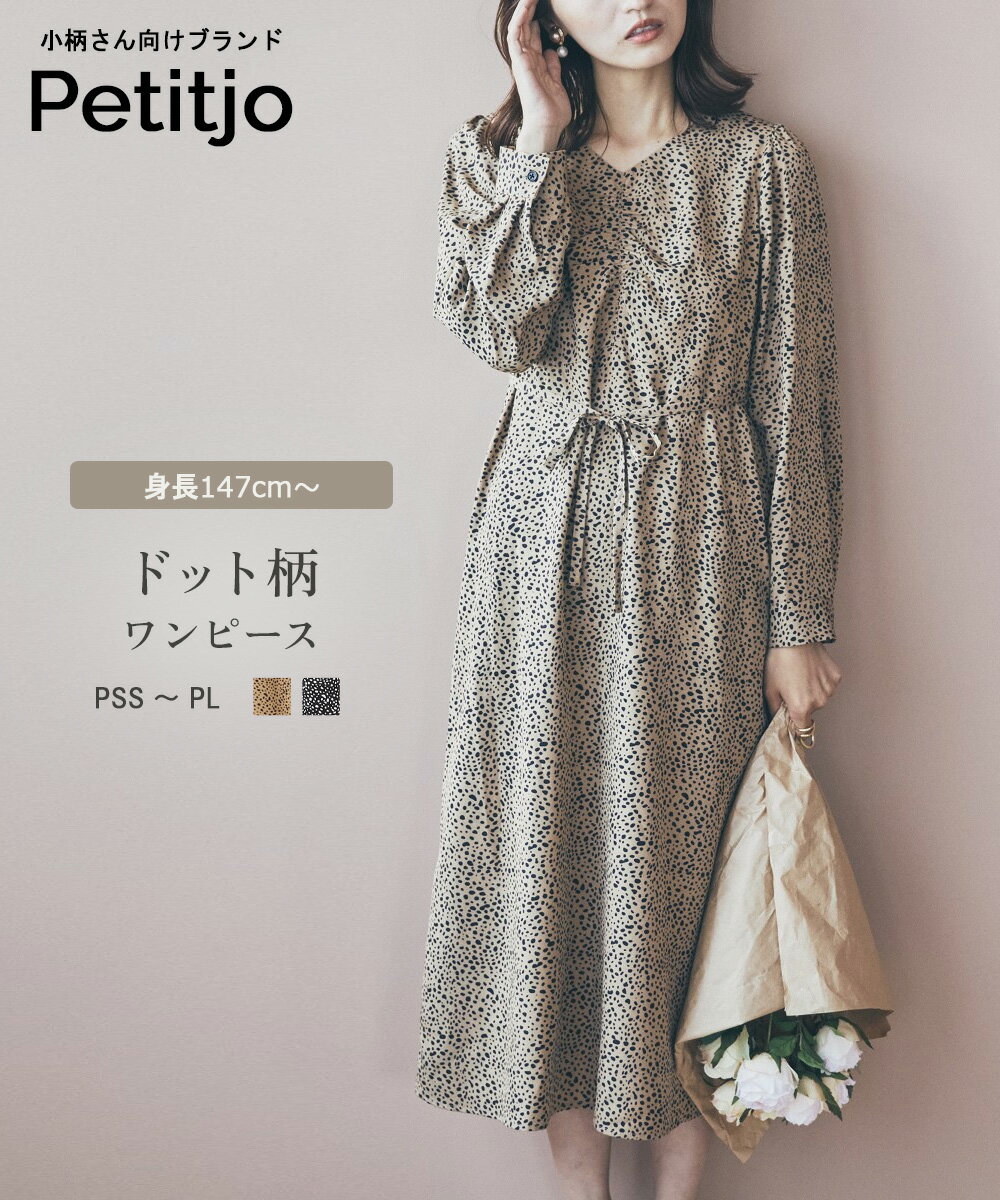 楽天市場】petit poudre（ワンピース｜レディースファッション）の通販