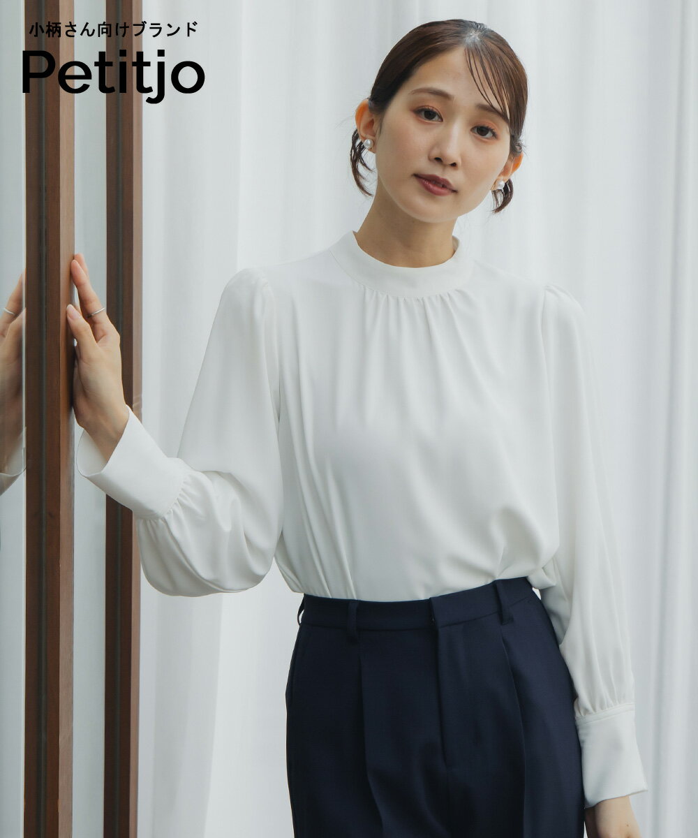 【期間限定50％OFF】小さいサイズ　袖ボリュームギャザーブラウス　低身長さん・小柄女性　ブラウス　トップス　オフィスカジュアル　ビジネス　通勤　仕事着　きれいめ　プッチージョ　petitjoのサムネイル