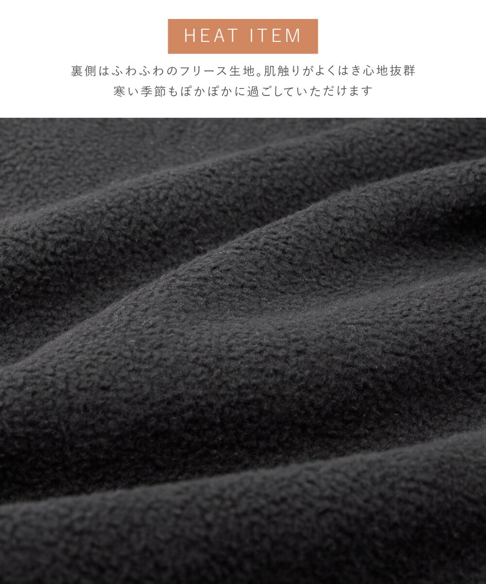 【期間限定50％OFF】小さいサイズ　裏フリースデニムストレッチスキニーパンツ　ストレッチジーンズ　レディース　パンツ　デニム　レギンス　防寒対策 　裏起毛　きれいめ　美シルエット　小柄　XS　SS　S　PSS-PLサイズ　低身長さん　プッチージョ