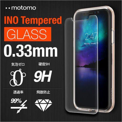 強化ガラスフィルム INO Tempered Glass iPhone 11 Pro iPhone 11 Pro Max iPhone X iPhone XR iPhone Xs Max iPhone SE 第2世代 / 8 / 7 8 Plus 保護フィルム ネコポス