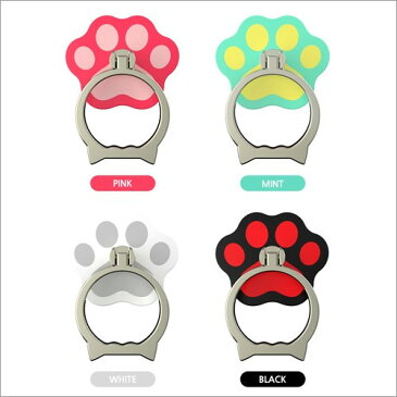 スマホリング かわいい Nabi Color Ring スタンド フィンガーリング バンカーリング iPhone Android 肉球 ネコ 猫 足 ゆうパケット