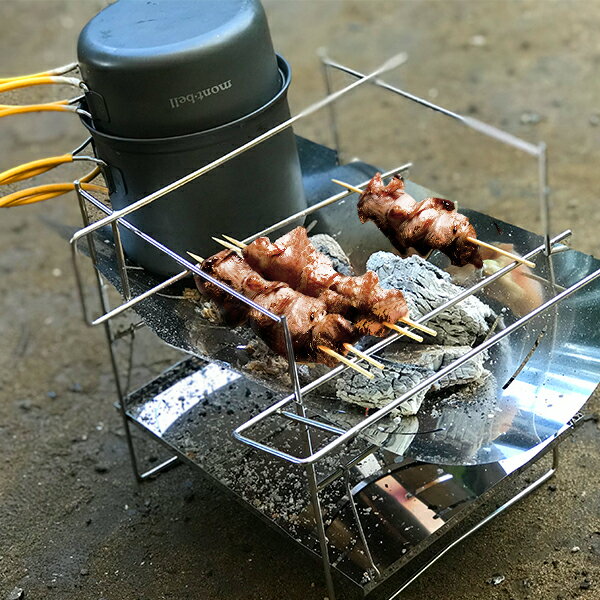 大型防風板 焚き火台 セット1100円お得! 折りたたみ式コンパクト 受け皿付き A4封筒に入るサイズ ソロキャンプ ミニ バーベキューコンロ 軽量 炊飯 炭火 ステンレス アウトドア用品 災害グッズ 携帯性 持ち運び ファイアグリルフレーム 収納袋付き 簡単組み立て 宅急便通販格安セール情報 楽天 通販