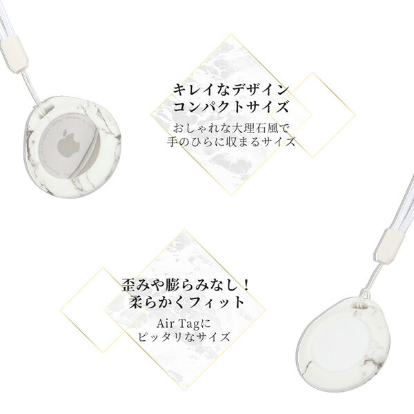 airtag ホルダー エアタグ シリコン A...の紹介画像3