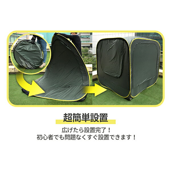 カプセル ポップアップテント ワンタッチ カーサイドタープ 簡単設置 2人 3人 4人 5人 フレームレス 車 連結 車中泊 メッシュ 蚊帳 テント ファミリー ソロー タープ キャンピングカー キャンプ アウトドア 防水 防虫 30日保証 宅急便通販格安セール情報 楽天 通販