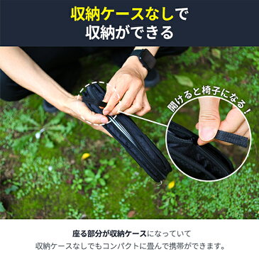 一体式収納折畳ベンチ 折りたたみ式椅子 イス チェア キャンプ アウトドア 登山 軽量 携帯用 コンパクト 休憩 簡単組立 宅急便