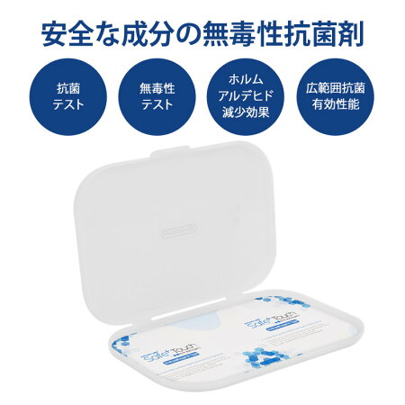 HANSMARE抗菌マスクケース持ち運びおしゃれハードウイルス対策携帯マスクケースマスクポーチmaskcase携帯用マスクケースポータブルマスクケースお出かけインフルエンザ花粉おしゃれシンプルネコポス