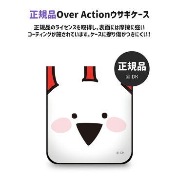 すこぶる動くウサギ 正規品iPhone 11 pro 11 pro max スマホケース ミラー 鏡 カード入れ スタンド式 カード収納 オーバーアクション Over Action Rabbit ICカード ネコポス