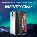 iphone se 第3世代 ケース motomo INFINITY Clear iPhone SE 第3世代 第2世代 7 8 iPhone X Xs XR iPhone Xs Max iPhone 11 ケースTPU 韓国 薄型 ワイヤレス充電対応 落下 衝撃 スリム スマホケース スマホカバー アイフォン11 ケース ストラップホール ネコポス