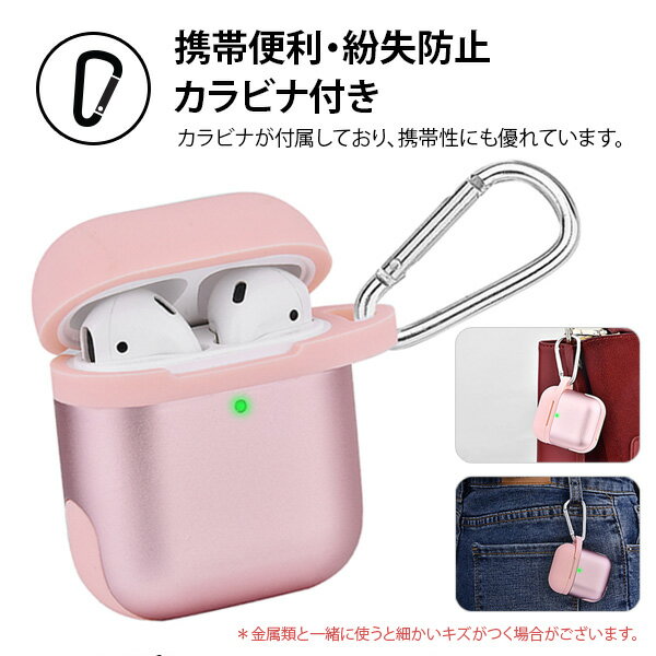 motomo AirPods case ���������줢�� �����ݥå��������������С�������ߡ�����ӥ��դ����ݸ�С�����ɻߡ�����ۥ� ���С�����ɻ� ����ץ� ����̵�� �� �ͥ��ݥ�