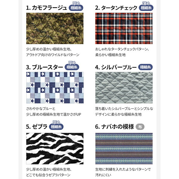 USB式ホットマット一人用ホットカーペット電気マット足元椅子デスク450x1500冬対策省エネ電磁波カット宅急便