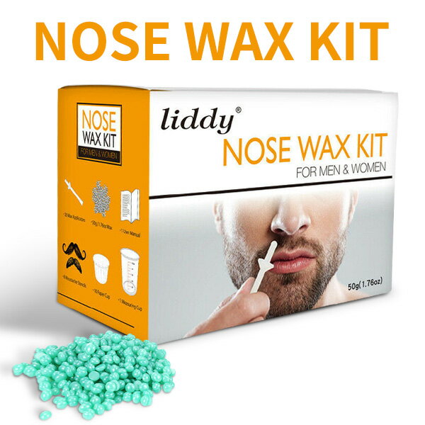 liddy NOSE WAX KIT 鼻ワックス 鼻毛 毛抜き 毛処理 顔 アプリケーター お手入れ 身だしなみ 目 鼻 口 宅急便