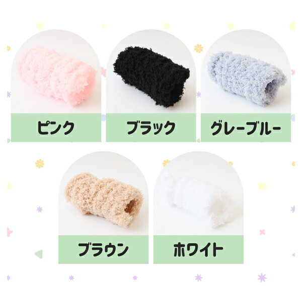 ���ܡ�ɡ���åȡۥ��ɡ��� morudoll �⤳�⤳ ��դ�� �դ�դ�⡼�� �̤�����߻� 1m ���顼�Хꥨ������� �⡼��Τ̤������ �ڹ� �͵� ���襤�� ���ꥸ�ʥ� ���� �ϥ�ɥᥤ�� �⡼�� �⡼��ͷ� �ͥ��ݥ�