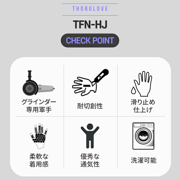 thum2