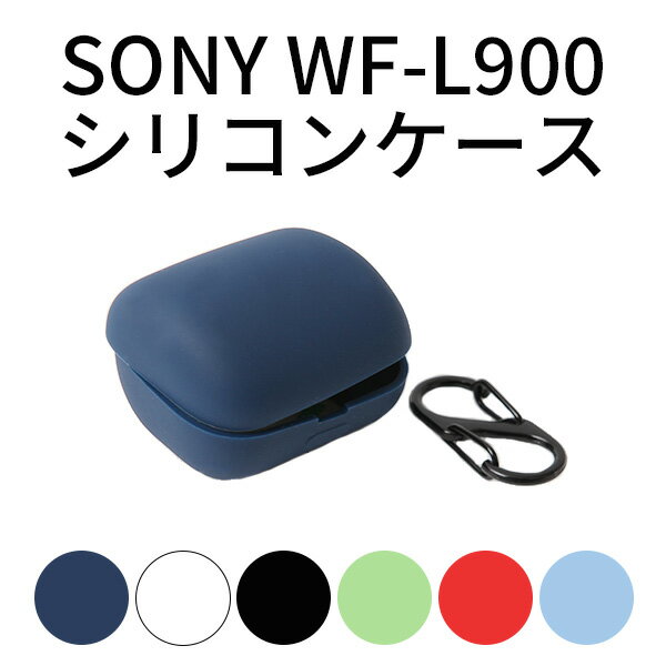 楽天市場】WF-L900(カラーホワイト)の通販 楽天市場】WF-L900(カラーホワイト)の通販