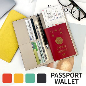 NEW 本革 パスポートケース スキミング防止 HANSMARE PASSPORT WALLET 韓国 パスポート 財布 旅行 パスポートカバー マルチケース トラベル 航空券 ケース カバー シンプル レザー 牛革 新生活 プレゼント ギフト ネコポス