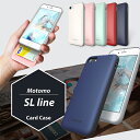 iPhone SE 第2世代 iPhone 8 iPhone 7 ケース INO SLIDE CARD CASE 電波干渉防止シート付き スマホケース アイフォ...