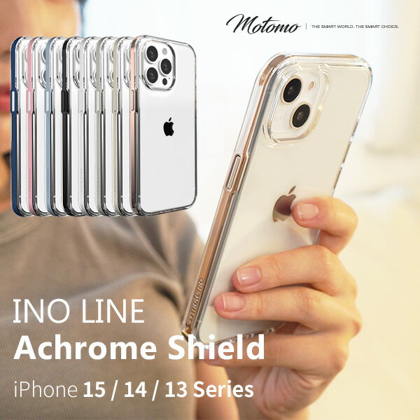 iphone15 ケース クリア iPhone15 Pro ケース 耐衝撃 ACHROME SHIELD 韓国 iPhone13 iphone14pro iphone13promax スマホケース 透明 かわいい おしゃれ pro max カバー アイフォン13 バンパー TPU 落下 衝撃 吸収 スリム ソフト 薄型 ネコポス