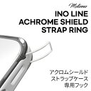 motomo ACHROME SHIELD STRAP 専用フック アクロムシールドケース iPhone リング 韓国 ケース ネコポス