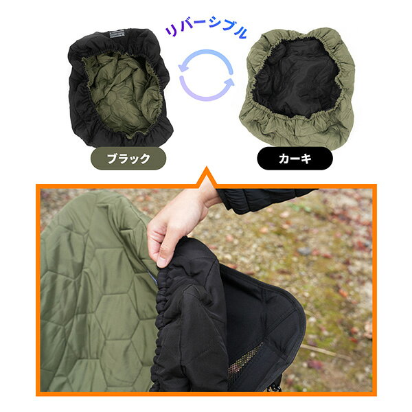 windswaves スイベルチェア リバーシブルカバー 宅急便 compia-10001643 compia サンプル画像2