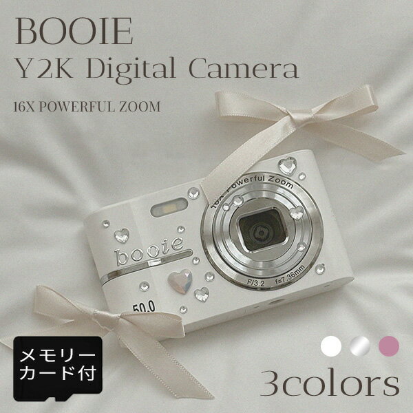 【BOOIE公式代理店】 Y2K デジタルカメラ 内蔵バッテリー SDカード付き レトロ 韓国 エモイ シルバー ホワイト ピンク かわいい 日本語説明書付き 宅急便