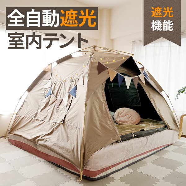 ư׸ƥ ޤ߼ ˼ƥ ̩  ׸ ץ饤١ȶ ݲ ݼ  ҳ  ץ饤Х Ҥɤ ɤ⥹ڡ ...