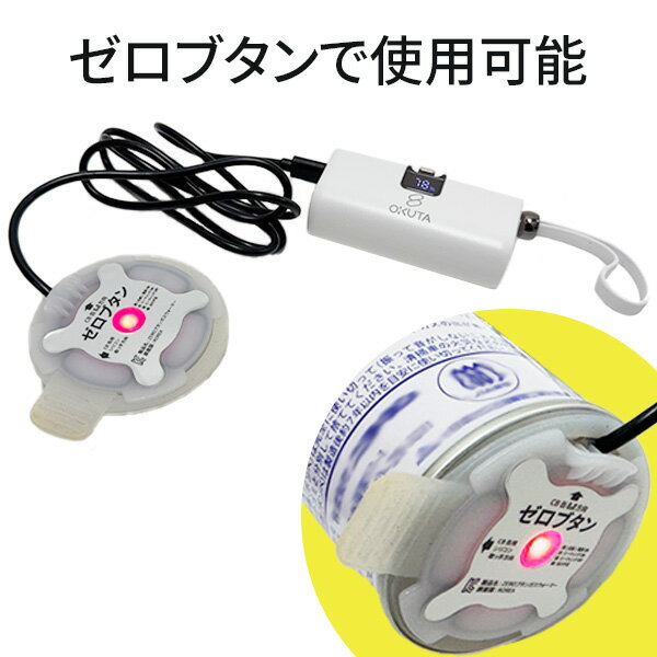 5000mAh ��Х���Хåƥ꡼ �����֥�����Ѳ�ǽ 20W TypeC�ݡ��� lightningľ�ޤ� Type-C�����֥� ���ȥ�å� �ͥ��ݥ� iPhone �����⤭ ���Ŵ� ���ťХåƥ꡼ �Хåƥ꡼����ɽ�� ������ ����