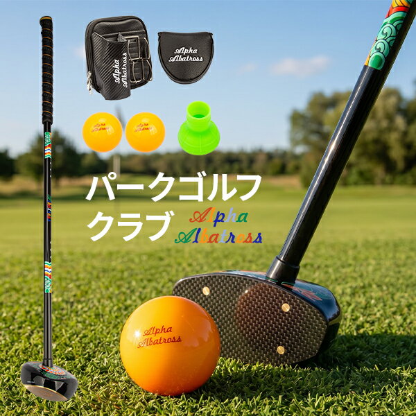 25％off!! パークゴルフクラブ ニッタクス Bok V ブラウン ニッタクス パークゴルフクラブ「BokV」ボックV 天然杢(バーズアイ