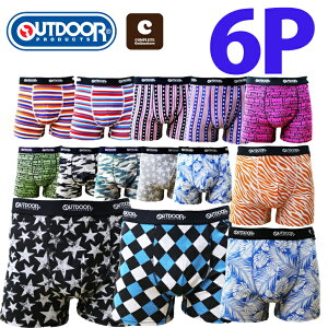 OUTDOOR メンズ ボクサーパンツ6枚組 送料無料 アソート メンズボクサーパンツ アウトドア M L LL 前閉じ まとめ買い 福袋