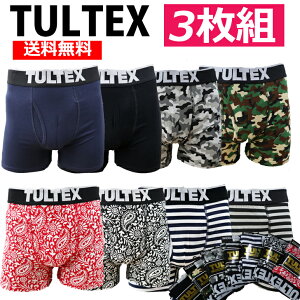 TULTEX　タルテックス　ボクサーパンツ　3枚組　前開き　福袋　まとめ買い　送料無料　メンズ　下着