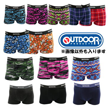 お買い得ブランドボクサー7枚組アソート福袋 送料無料 メンズ ボクサーパンツ アウトドア Lee HANGTEN TULTEX CUW