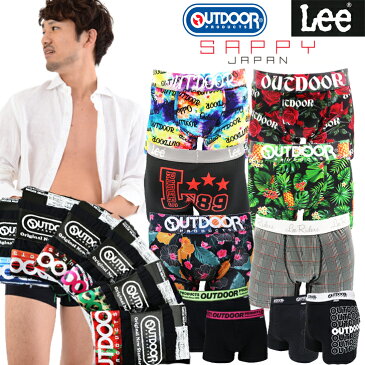 メンズ ボクサーパンツ プレミアムブランドボクサー2枚組 下着 送料無料 選べる5ブランド OUTDOOR Lee ブラック 太ゴム 2P