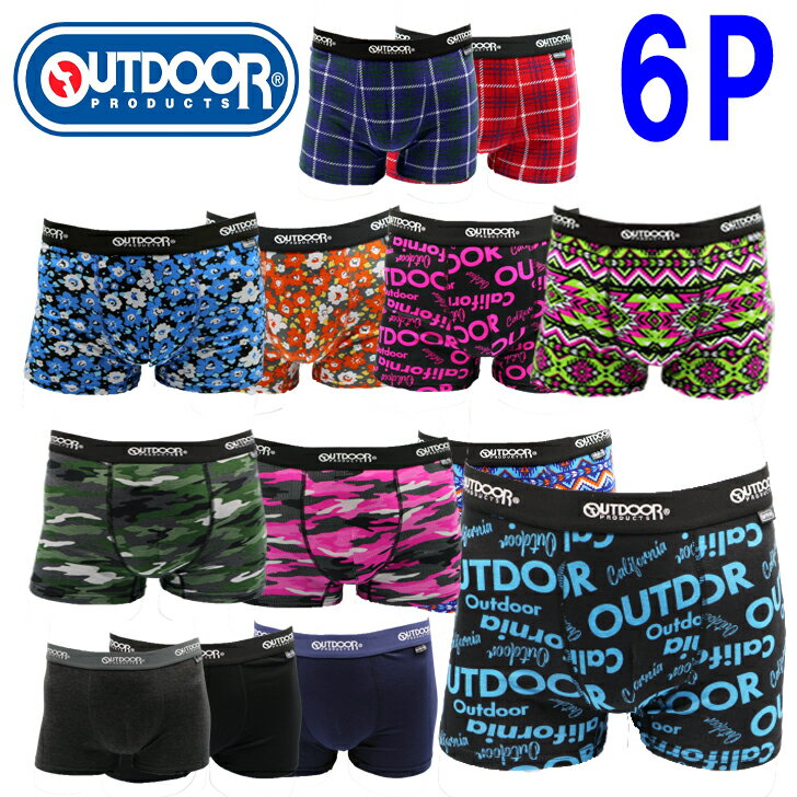 30代男性 彼女かもらって嬉しいおしゃれなブランドボクサーパンツのおすすめランキング キテミヨ Kitemiyo