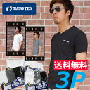 決算SALE HANGTENハンテン3PTシャツセット Vネック クルーネック ホワイト MIX 3枚組 送料無料