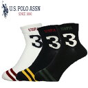 U.S.POLO ASSN@Y3P@QT\bNX@|@C@0347 