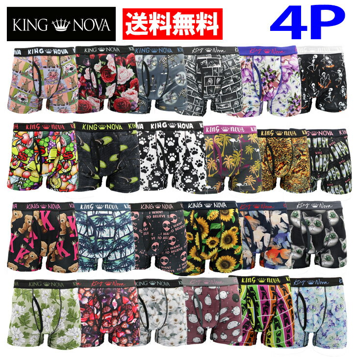 【4P】KING NOVAキングノバメンズボク