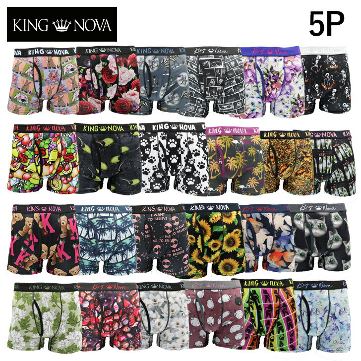 【5P】KING NOVAキングノバメンズボク