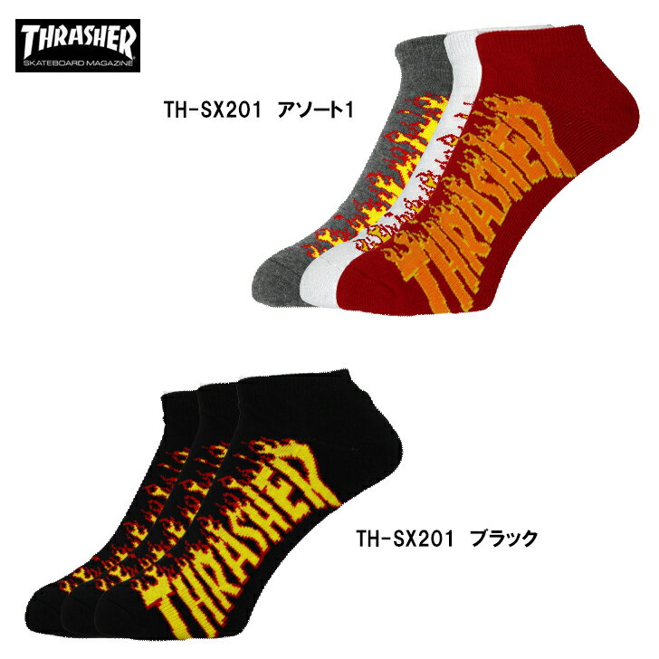 メンズソックス【THRASHER】スラッシャー...の紹介画像3