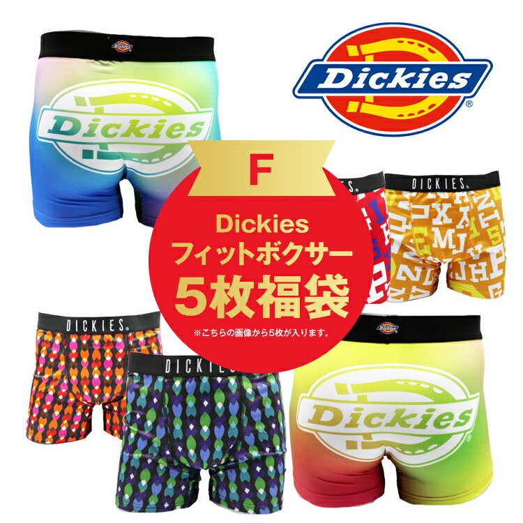 楽天市場】ディッキーズ 福袋の通販