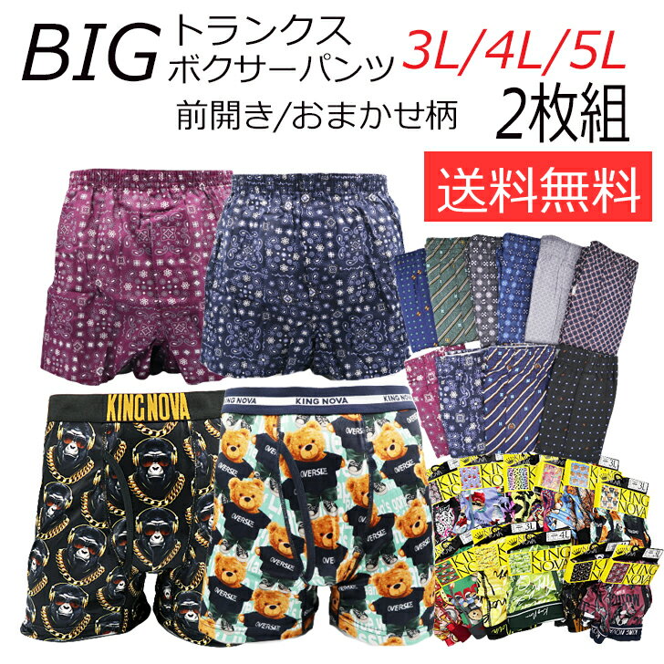 楽天市場】kingnovaの通販 楽天市場】kingnovaの通販