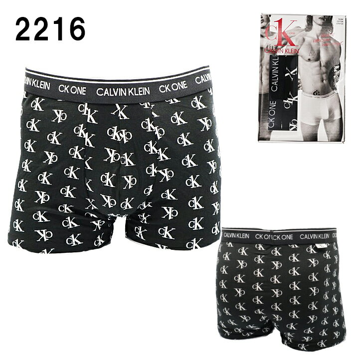 【マラソン限定エントリー＆購入でP10倍】CALVIN　KLEIN　カルバンクラインCK　1Pボクサーパンツ　送料無料　父の日　ギフト　プレゼント