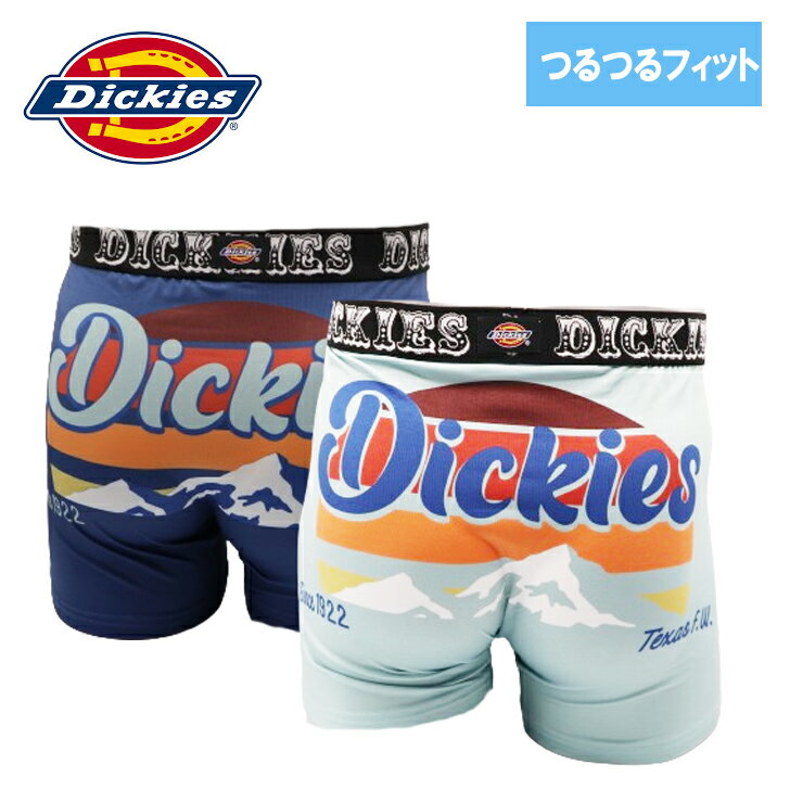 楽天コンプリート楽天市場店Dickies メンズ ボクサーパンツ　フィット　バッグロゴ　つるつる　単品　前閉じ　ディッキーズ 送料無料