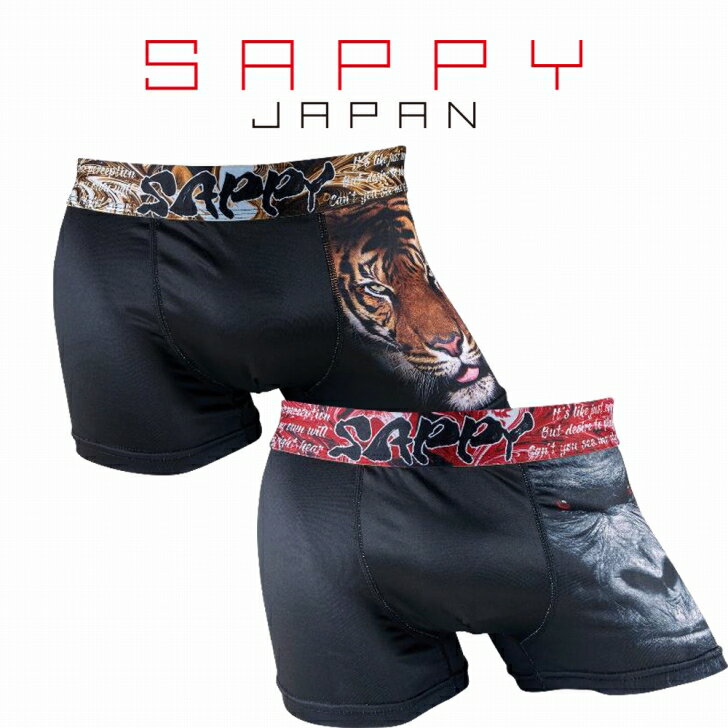 メンズ　ボクサーパンツ SAPPY　アニマルフェイス　2カラー　M　L　XL　サピー　前閉じ　送料無料