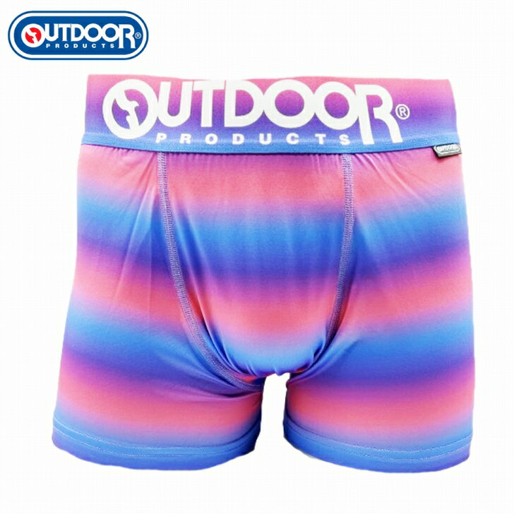 メンズ ボクサーパンツ グラデーション 350パープル 下着 前閉じ OUTDOOR 送料無料