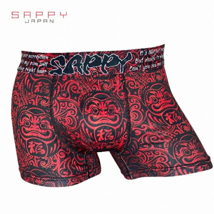 メンズ　ボクサーパンツ SAPPY　達磨　赤　M　L　LL　サピー　前閉じ D595　送料無料
