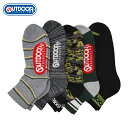 QT OUTDOOR5足組 クォーターソックス 靴下 5P アウトドア メンズ QT size25-27 90B-910 送料無料(4)