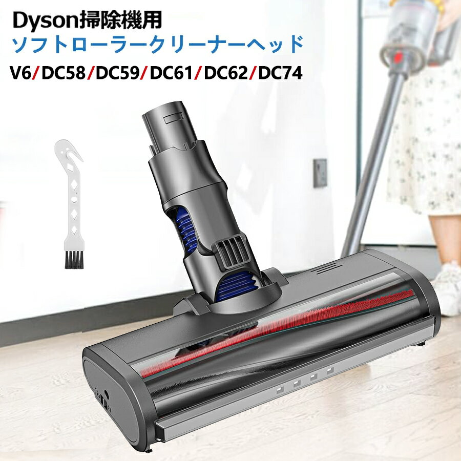 動作品/dyson ダイソン◇DC62/サイクロン掃除機◇モーターヘッド/コードレス掃除機|掃除 動作品/dyson ダイソン◇DC62/サイクロン掃除機◇モーターヘッド/コードレス掃除機|掃除