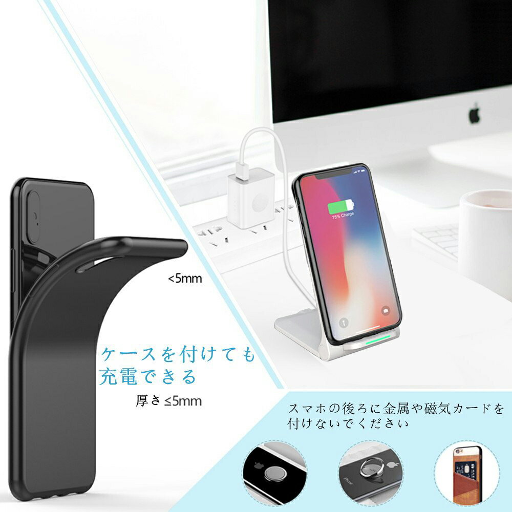 着後レビューで特典★ ワイヤレス充電器 USB-Cポート 充電スタンド - 最大15W出力 折りたたみ式 急速 無線充電器 置くだけ充電 7.5W/10W/15W qi充電 ワイヤレスチャージャー テレワーク用品 男性/女性 お誕生日プレゼント 母の日 父の日 ギフト