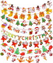 クリスマス 飾り付け 8種類セット クリスマスガーランド 可愛い ガーランド 靴下 デコレーション クリスマス吊り旗 吊り旗ぶら下げバナー 居酒屋 天井飾り 壁飾り 看板 スバナー クリスマスパーティーの休日 お祭り 窓壁装飾用品 パーテイー小物 オーナメント(8本セット)