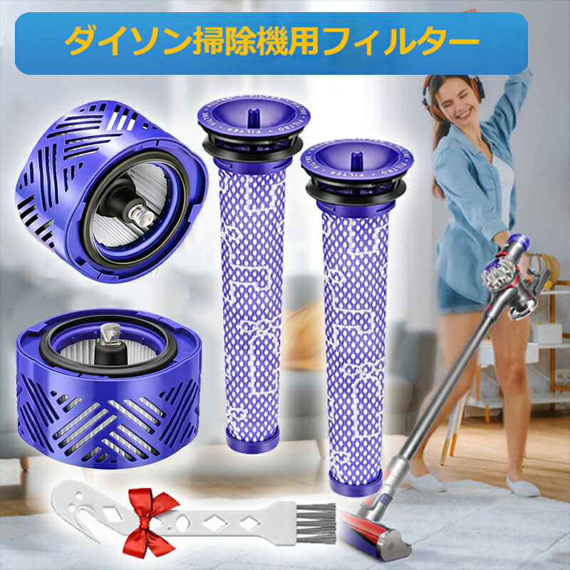 掃除機・クリーナー Dyson V6 楽天市場】dyson v6 fluffyコードレスクリーナーの通販